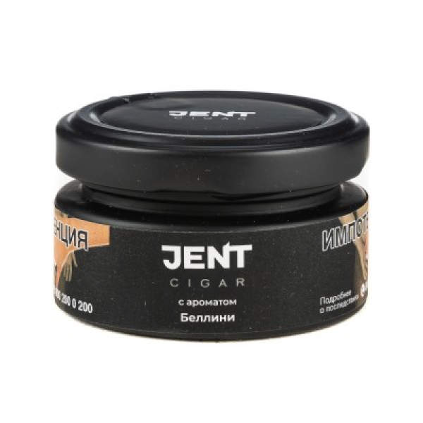 Табак Jent Cigar Беллини 25 грамм в Иркутске