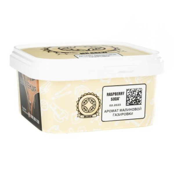 Табак Mr Brew Raspberry Soda Малиновая Газировка 200 грамм в Иркутске