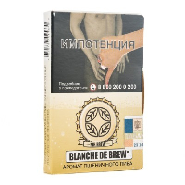 Табак Mr Brew Blanche De Brew Аромат Пшеничного Пива 25 грамм в Иркутске