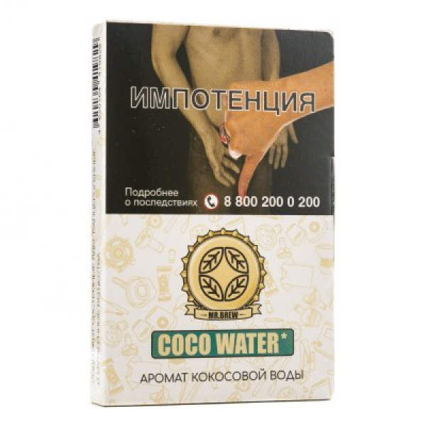 Табак Mr Brew Coco Water Аромат Кокосовой Воды 25 грамм в Иркутске