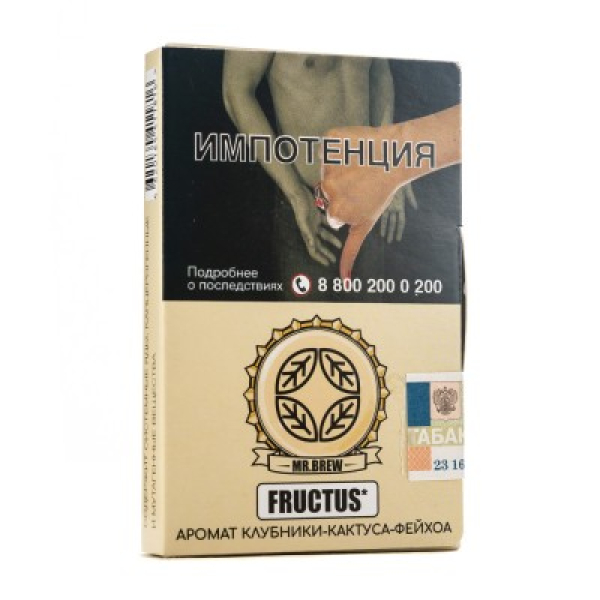 Табак Mr Brew Fructus Аромат Клубники Кактуса Фейхоа 25 грамм в Иркутске