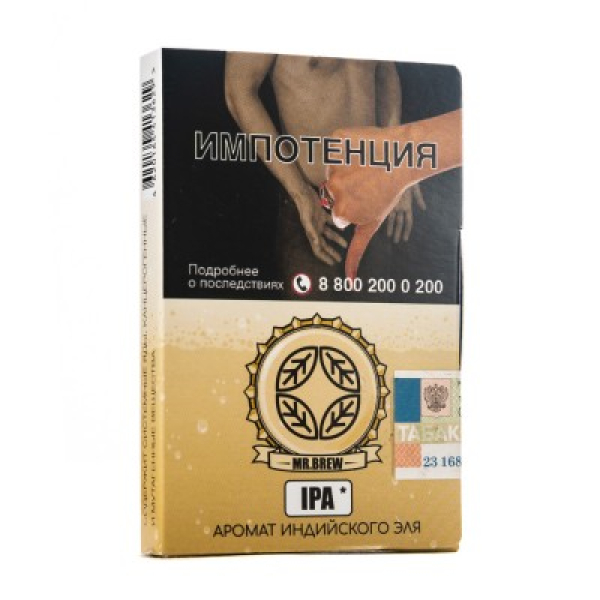 Табак Mr Brew Ipa Аромат Индийского Эля 25 грамм в Иркутске