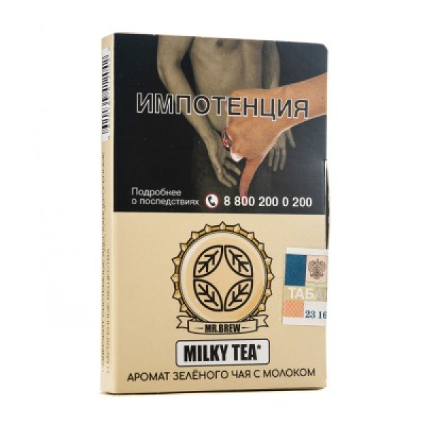 Табак Mr Brew Milky Tea Аромат Зеленого Чая С Молоком 25 грамм в Иркутске