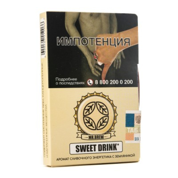 Табак Mr Brew Sweet Drink Аромат Сливочного Энергетика С Земляникой 25 грамм в Иркутске