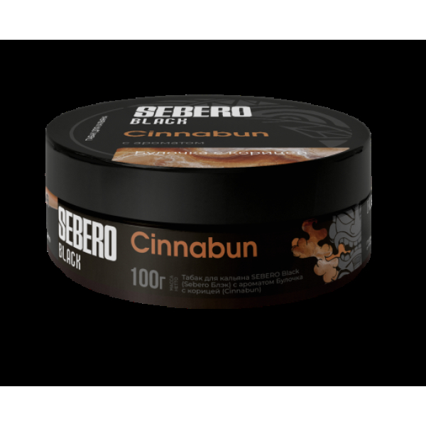 Табак Sebero Black Cinnabun 100 грамм в Иркутске