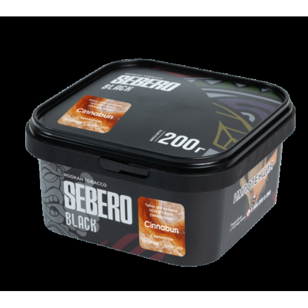 Табак Sebero Black Cinnabun 200 грамм в Иркутске