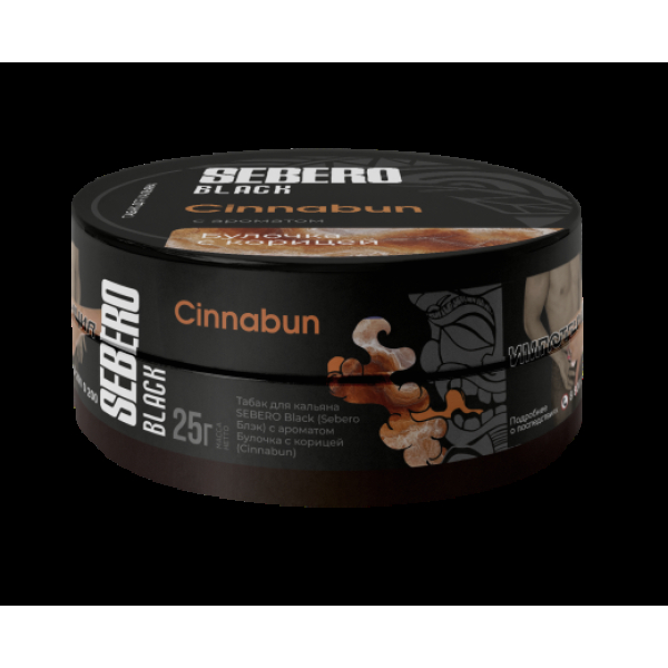 Табак Sebero Black Cinnabun 25 грамм в Иркутске