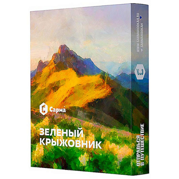 Табак Сарма Зеленый Крыжовник 25 грамм в Иркутске