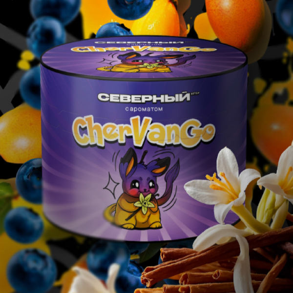 Табак Северный Chervango 40 грамм в Иркутске