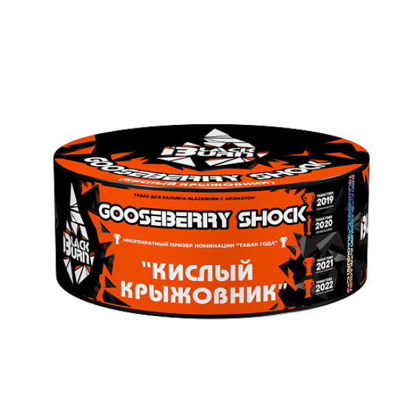 Табак BlackBurn Gooseberry Shock 100 грамм в Иркутске