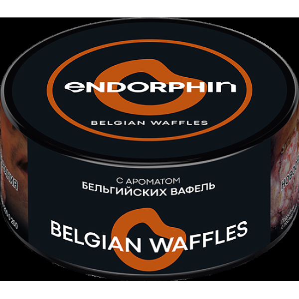 Табак Endorphin Belgian Waffles 125 грамм в Иркутске