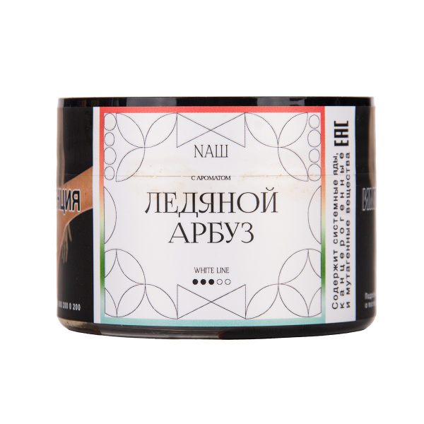 Табак NАШ White Ледяной Арбуз 40 грамм в Иркутске
