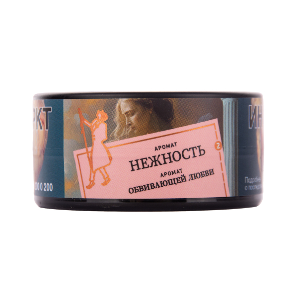 Табак Satyr Нежность 25 грамм в Иркутске