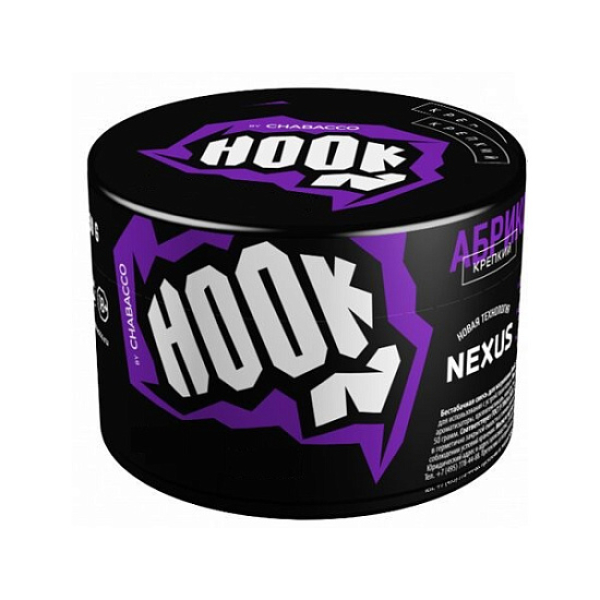Табак Hook Красный Апельсин 40 грамм в Иркутске