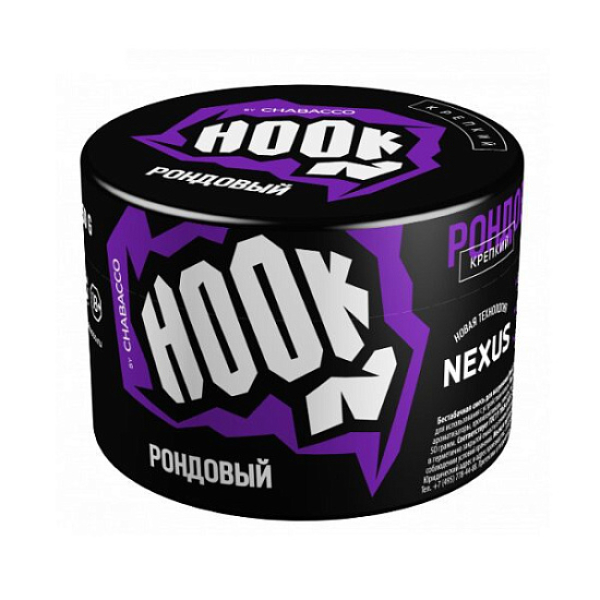 Табак Hook Рондовый 40 грамм в Иркутске