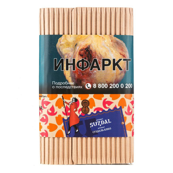 Табак Satyr Suzdal 100 грамм в Иркутске