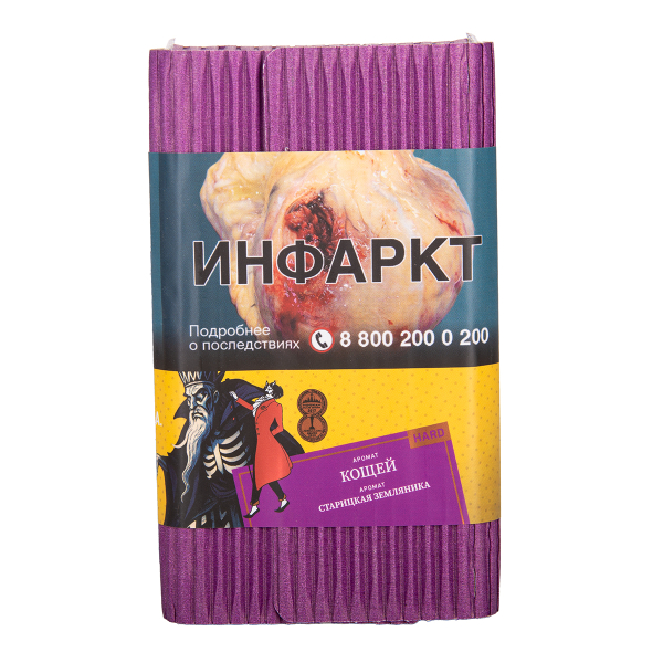 Табак Satyr Кощей 100 грамм в Иркутске