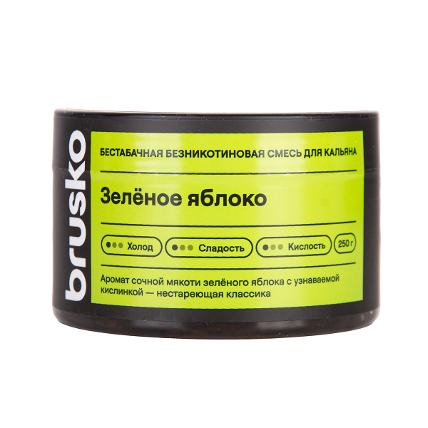 Бестабачная смесь Brusko Зелёное Яблоко 250 грамм в Иркутске
