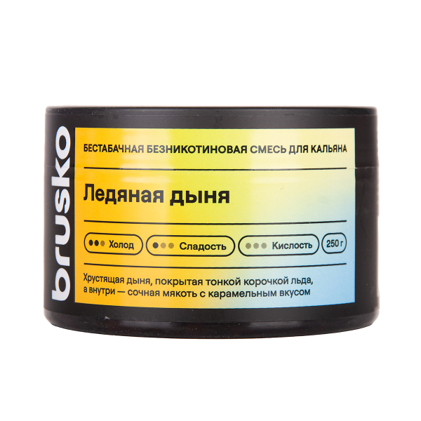 Бестабачная смесь Brusko Ледяная Дыня 250 грамм в Иркутске