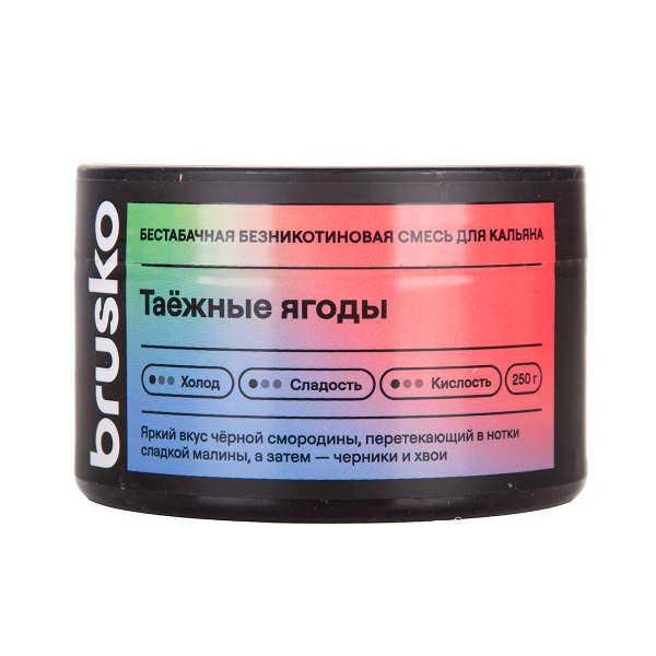 Бестабачная смесь Brusko Таёжные Ягоды 250 грамм в Иркутске