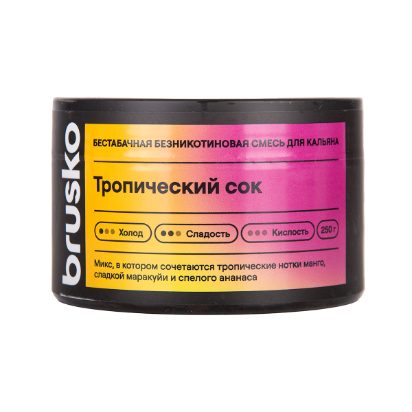 Бестабачная смесь Brusko Тропический Сок 250 грамм в Иркутске