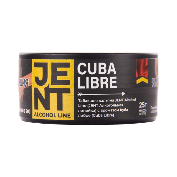 Табак Jent Cuba Libre Куба Либре 25 грамм в Иркутске