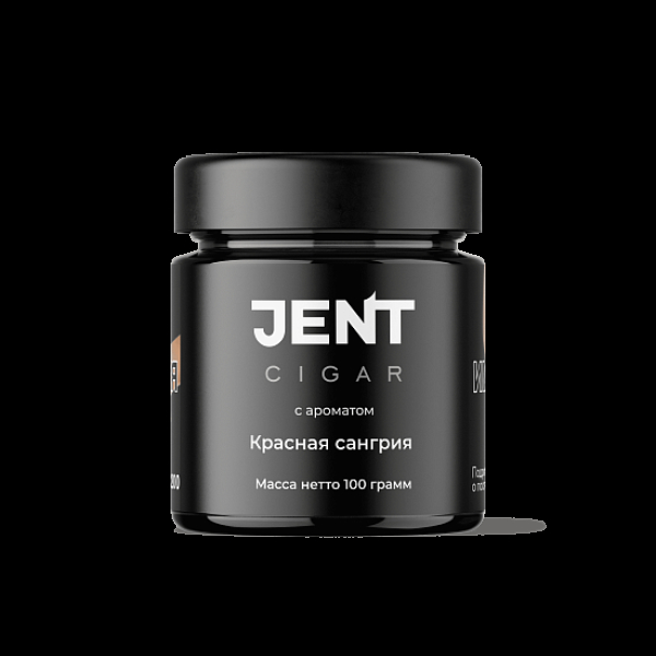 Табак Jent Cigar Красная Сангрия 100 грамм в Иркутске