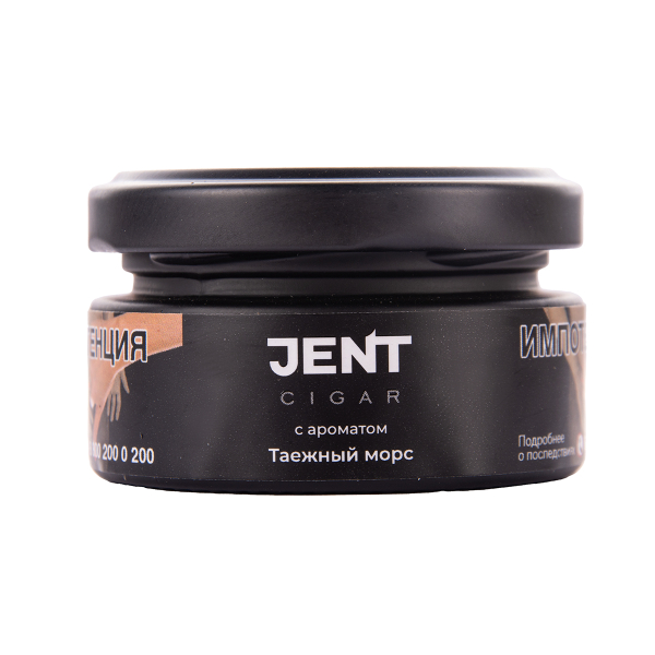 Табак Jent Cigar Таежный Морс 25 грамм в Иркутске