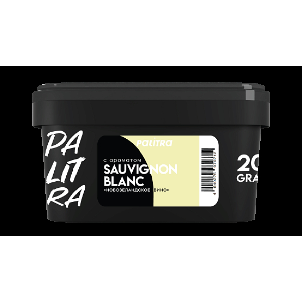 Табак Palitra Sauvignon Blanc Новозеландское Вино 200 грамм в Иркутске