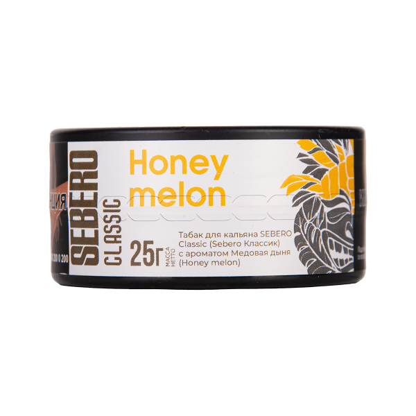 Табак Sebero Honey Melon 25 грамм в Иркутске