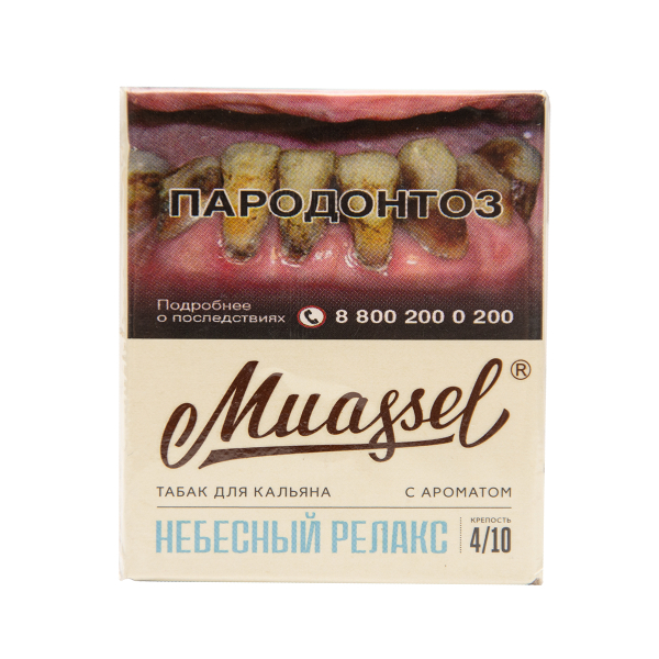 Табак Muassel Medium  Небесный Релакс 40 грамм в Иркутске