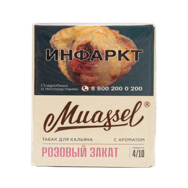 Табак Muassel Medium  Розовый Закат 40 грамм в Иркутске