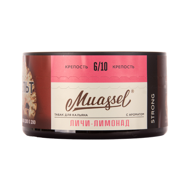Табак Muassel Strong  Личи Лимонад 200 грамм в Иркутске
