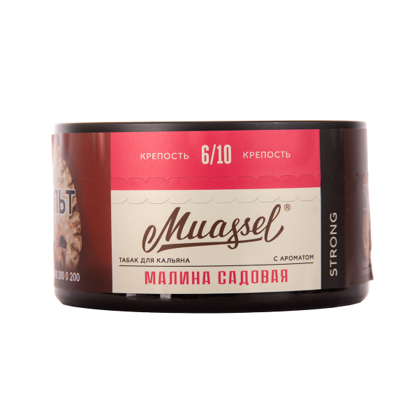 Табак Muassel Strong  Малина Садовая 200 грамм в Иркутске