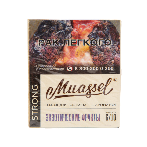 Табак Muassel Strong  Экзотические Фрукты 40 грамм в Иркутске