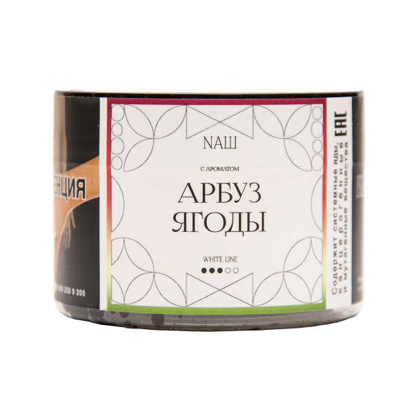 Табак NАШ White Арбуз Ягоды 40 грамм в Иркутске