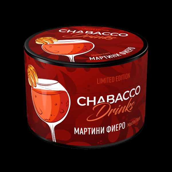 Бестабачная смесь Chabacco Le Medium Martini Fiero 40 грамм в Иркутске