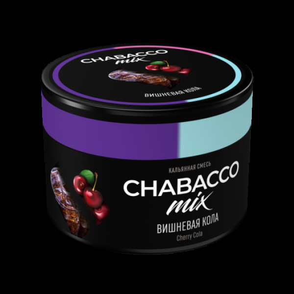 Бестабачная смесь Chabacco Mix Medium Cherry Cola 40 грамм в Иркутске