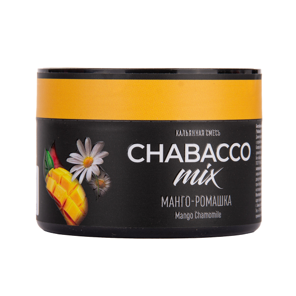 Бестабачная смесь Chabacco Mix Medium Mango Chamomile 40 грамм в Иркутске