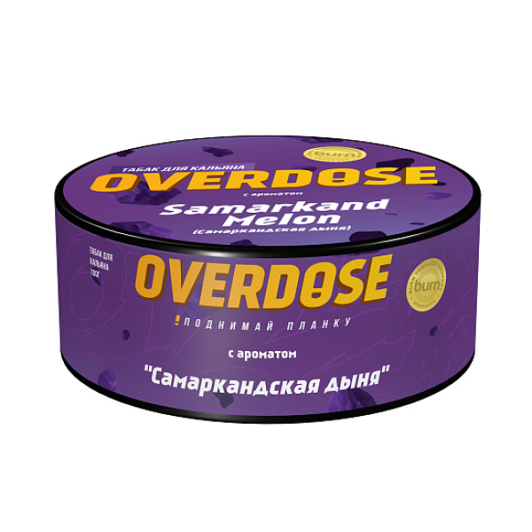 Табак Overdose Samarkand Melon 100 грамм в Иркутске