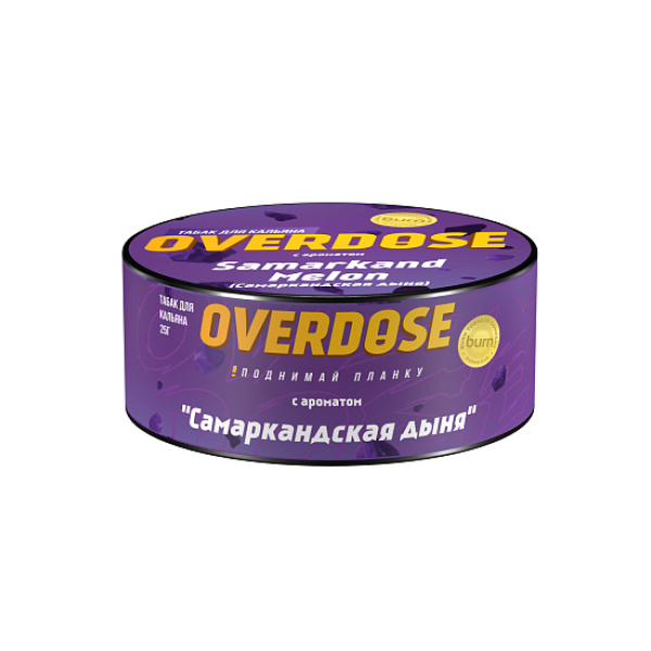 Табак Overdose Samarkand Melon 25 грамм в Иркутске