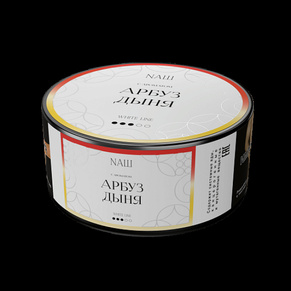 Табак NАШ White Арбуз Дыня 100 грамм в Иркутске