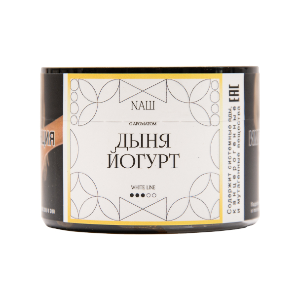 Табак NАШ White Дыня Йогурт 40 грамм в Иркутске