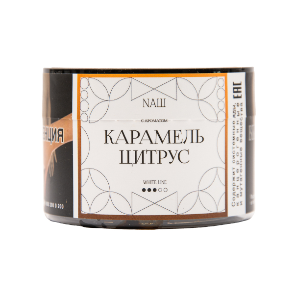 Табак NАШ White Карамель Цитрус 40 грамм в Иркутске