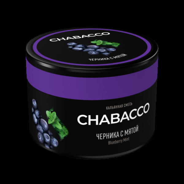 Смесь Chabacco Blueberry Mint Черника С Мятой  Medium 40 грамм в Иркутске