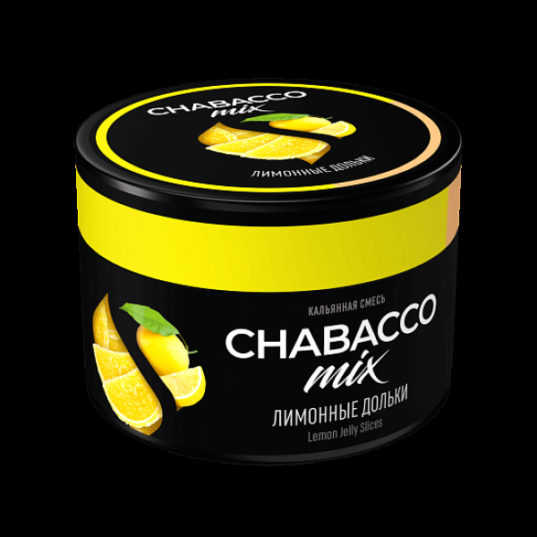 Смесь Chabacco Mix Lemon Jelly Slices Лимонные Дольки  Medium 40 грамм в Иркутске
