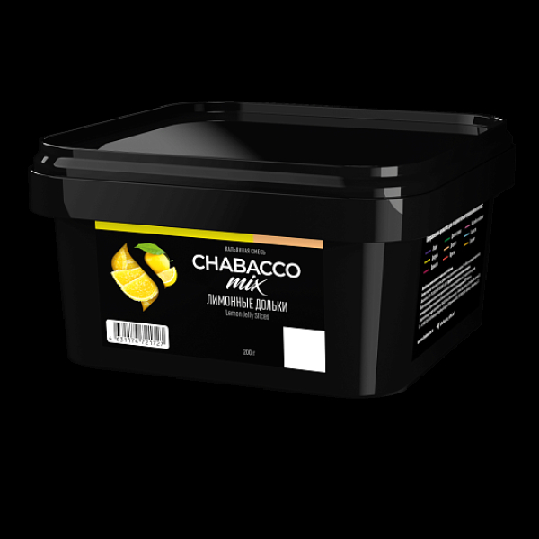 Смесь Chabacco Mix Lemon Jelly Slices Лимонные Дольки  Medium 200 грамм в Иркутске