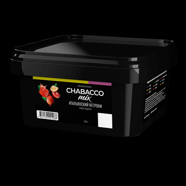 Смесь Chabacco Mix Virgin Negroni Итальянский Негрони  Medium 200 грамм в Иркутске