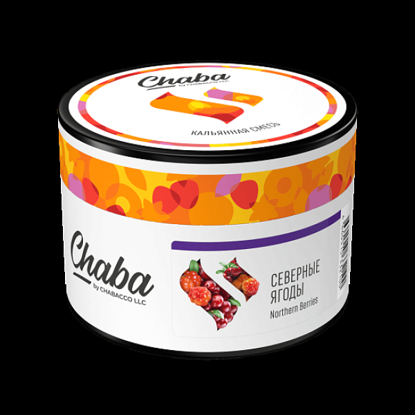 Смесь Chaba Northern Berries Северные Ягоды 40 грамм в Иркутске