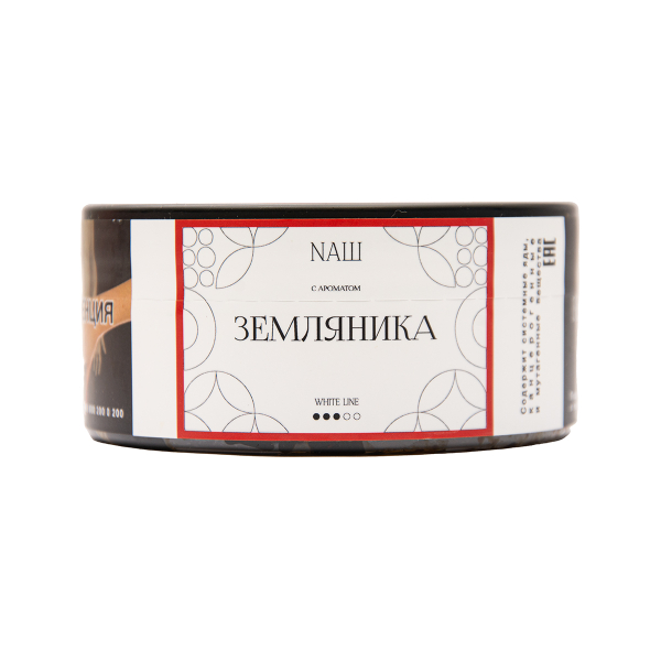 Табак NАШ White Земляника 100 грамм в Иркутске